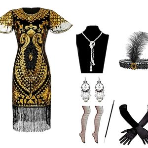 Great Gatsby Roaring 20's dress